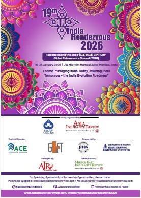 19th India Rendezvous 2026 Brochure
